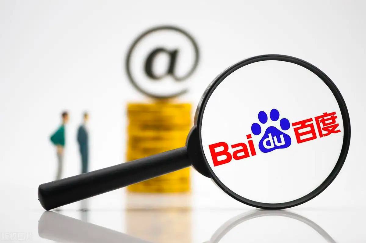 这就是中国台湾省